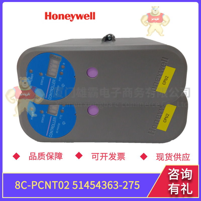 51454475-100霍尼韦尔Honeywell 模块 卡件 控制器 PLC