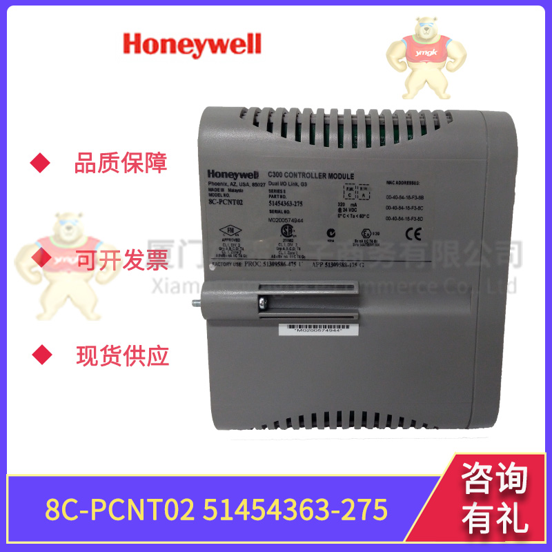51402497-200霍尼韦尔Honeywell 模块 卡件 控制器 PLC